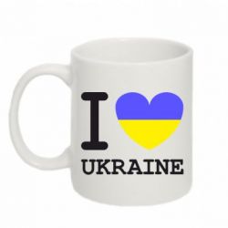Чашка 320ml Я люблю Україну - PrintSalon