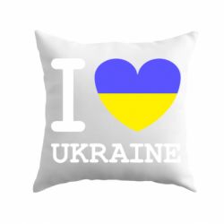 Подушка Я люблю Україну-PrintSalon Подушка Я люблю Україну