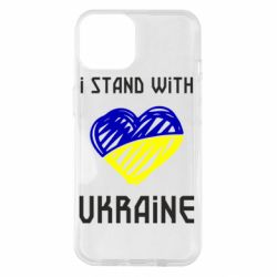Чехол для iPhone 14 Я на стороне Украины - PrintSalon