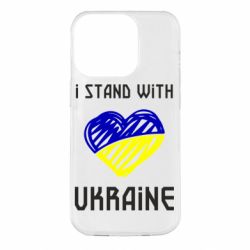 Чехол для iPhone 14 Pro Я на стороне Украины - PrintSalon
