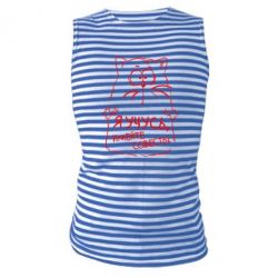 Майка-тельняшка Я учусь, имейте совесть - PrintSalon