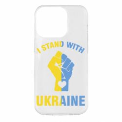 Чохол для iPhone 14 Pro Я За Україну