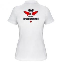 Женское поло Я знатный программист - PrintSalon