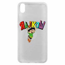 Чехол для Xiaomi Redmi 7A Яалкаш - PrintSalon