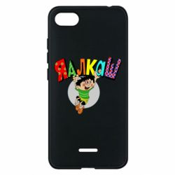 Чехол для Xiaomi Redmi 6A Яалкаш - PrintSalon