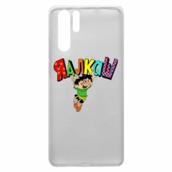 Чехол для Huawei P30 Pro Яалкаш - PrintSalon