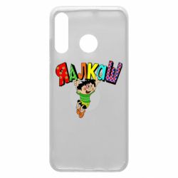 Чехол для Huawei P30 Lite Яалкаш - PrintSalon