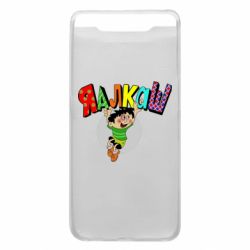 Чехол для Samsung A80 Яалкаш - PrintSalon