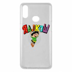 Чехол для Samsung A10s Яалкаш - PrintSalon
