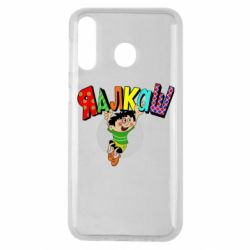 Чехол для Samsung M30 Яалкаш - PrintSalon