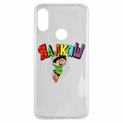 Чехол для Xiaomi Redmi Note 7 Яалкаш - PrintSalon