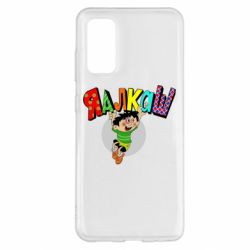 Чехол для Samsung S20 Яалкаш - PrintSalon