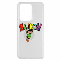 Чехол для Samsung S20 Ultra Яалкаш - PrintSalon