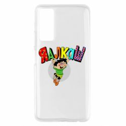 Чехол для Huawei P Smart 2021 Яалкаш - PrintSalon