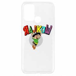 Чехол для Oppo A52/A72/A92 Яалкаш