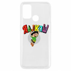 Чехол для Oppo A53/A32/A33 Яалкаш