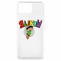 Чехол для Oppo A73 Яалкаш - PrintSalon