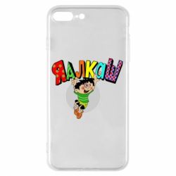 Чехол для iPhone 7 Plus Яалкаш - PrintSalon