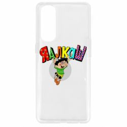 Чехол для Oppo Reno 4 Pro Яалкаш - PrintSalon
