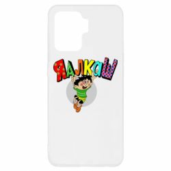 Чехол для Oppo Reno 5 Lite Яалкаш - PrintSalon