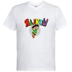 Мужская футболка  с V-образным вырезом Яалкаш - PrintSalon