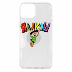 Чехол для iPhone 14 Яалкаш - PrintSalon