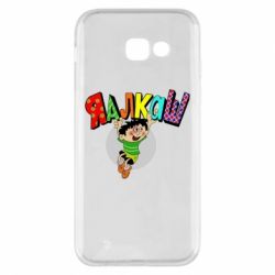 Чехол для Samsung A5 2017 Яалкаш - PrintSalon