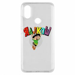 Чехол для Xiaomi Mi A2 Яалкаш - PrintSalon