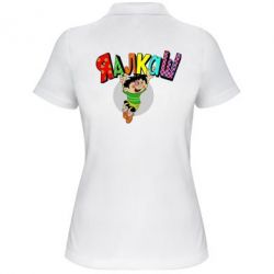 Женское поло Яалкаш - PrintSalon