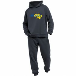 Мужской костюм #яАзов - PrintSalon