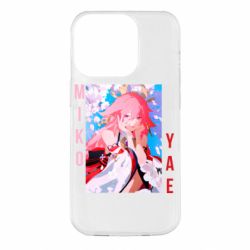 Чехол для iPhone 14 Pro Yae Miko art - PrintSalon