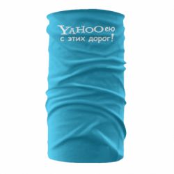 Бандана Yahooею с этих дорог - PrintSalon