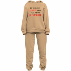 Женский костюм Як будемо в дружбі жити, нас нікому не зломити - PrintSalon
