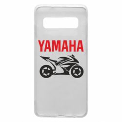 Чехол для Samsung S10 Yamaha Bike - PrintSalon