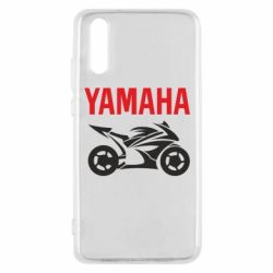 Чехол для Huawei P20 Yamaha Bike - PrintSalon