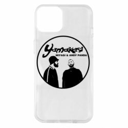 Чехол для iPhone 14 Yamakasi miyagi & Andy Panda