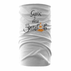 Бандана Yarik you fucked - PrintSalon