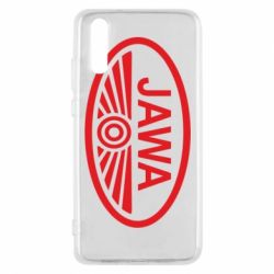 Чехол для Huawei P20 Ява - PrintSalon