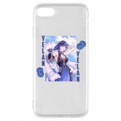 Чехол для iPhone SE 2022 Yelan art - PrintSalon