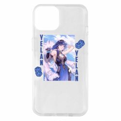 Чехол для iPhone 14 Yelan art