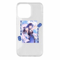 Чохол для iPhone 14 Pro Max Yelan art