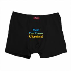 Трусы-боксеры Yes, I'm from Ukraine