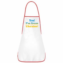 Фартук Yes, I'm from Ukraine - PrintSalon