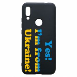 Чехол для Xiaomi Redmi 7 Yes, I'm from Ukraine - PrintSalon