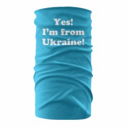 Бандана Yes, I'm from Ukraine - PrintSalon