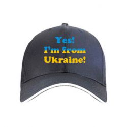 Кепка Yes, I'm from Ukraine - PrintSalon
