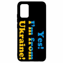 Чехол для Samsung A02s/M02s Yes, I'm from Ukraine - PrintSalon