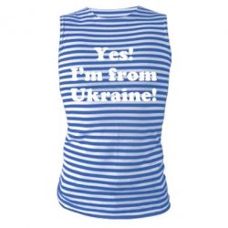 Майка-тельняшка Yes, I'm from Ukraine - PrintSalon