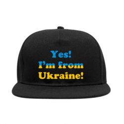 Снепбек Yes, I'm from Ukraine - PrintSalon