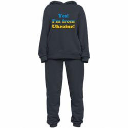Женский костюм Yes, I'm from Ukraine - PrintSalon